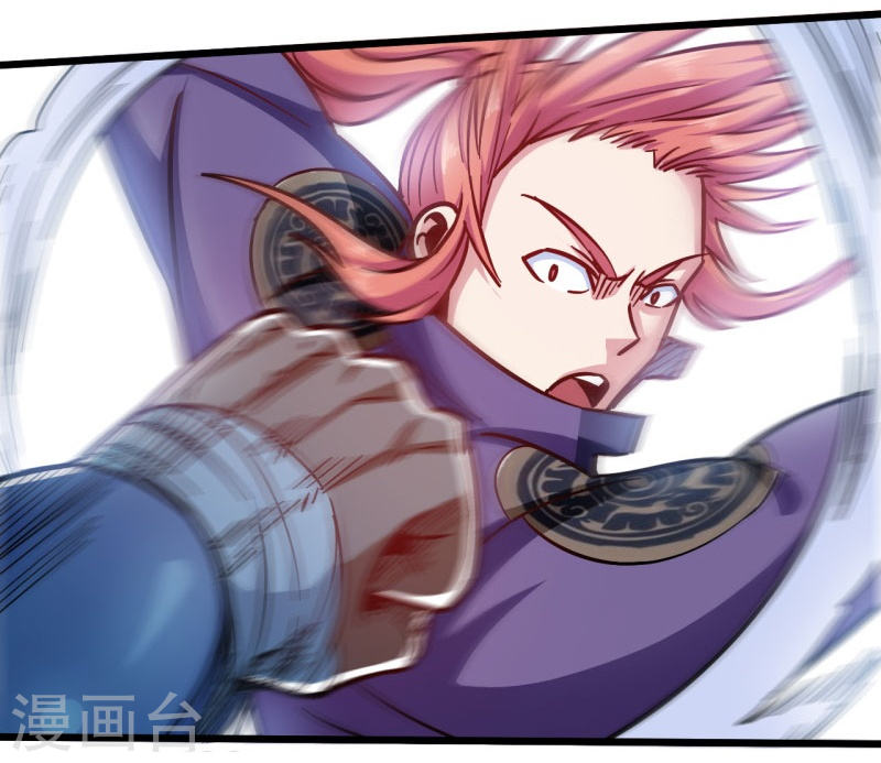 Võ Thần Thiên Hạ chapter 102 - Upload bởi truyensieuhay.com