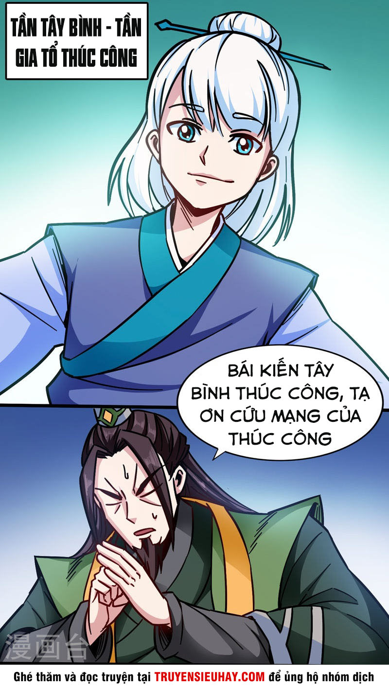 Võ Thần Thiên Hạ chapter 103 - Upload bởi truyensieuhay.com