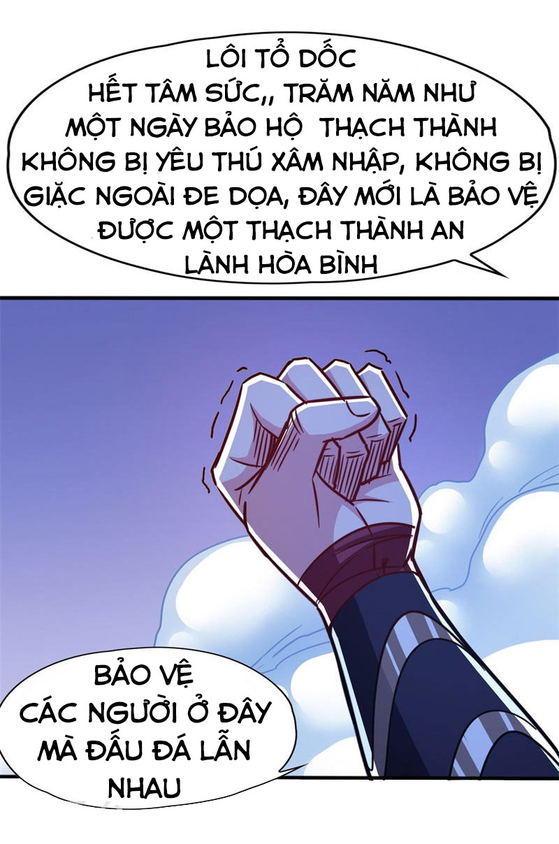 Võ Thần Thiên Hạ chapter 104 - Upload bởi truyensieuhay.com