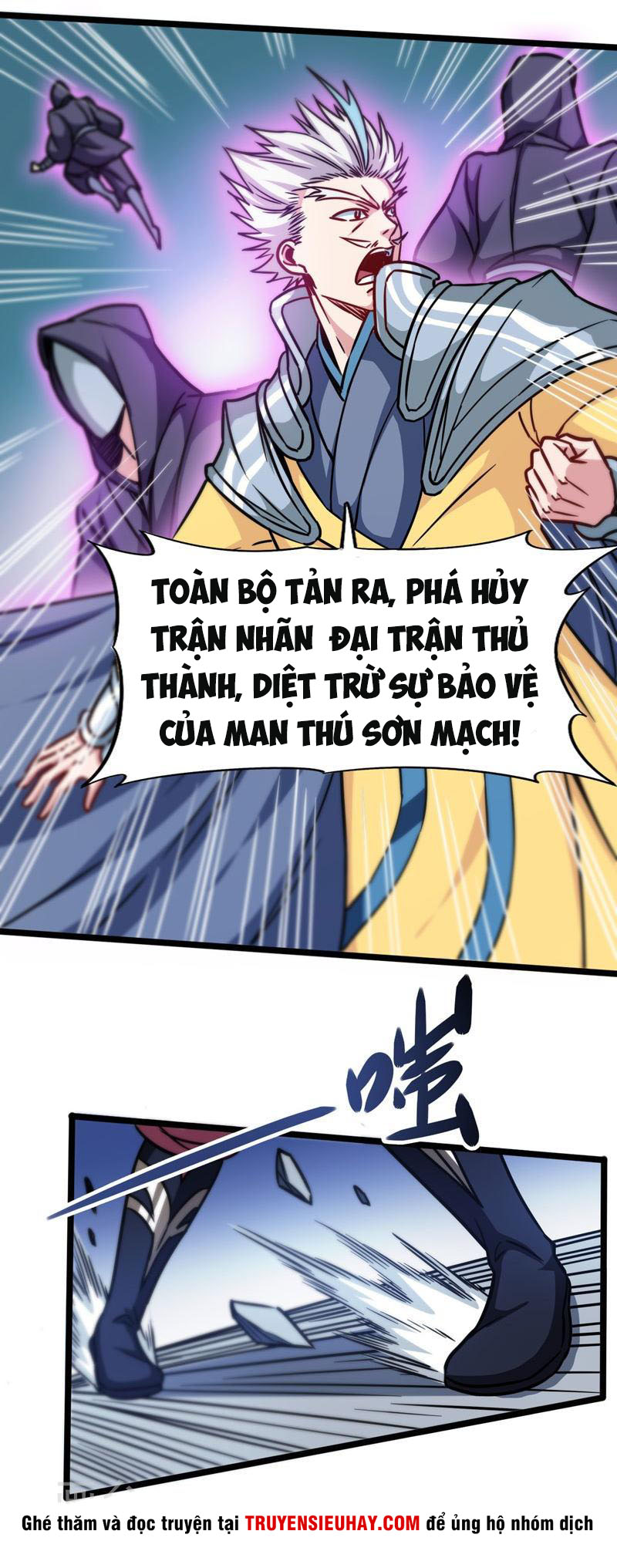 Võ Thần Thiên Hạ chapter 107 - Upload bởi truyensieuhay.com