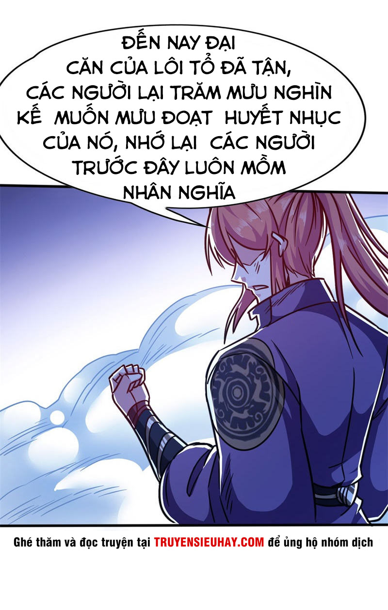 Võ Thần Thiên Hạ chapter 104 - Upload bởi truyensieuhay.com