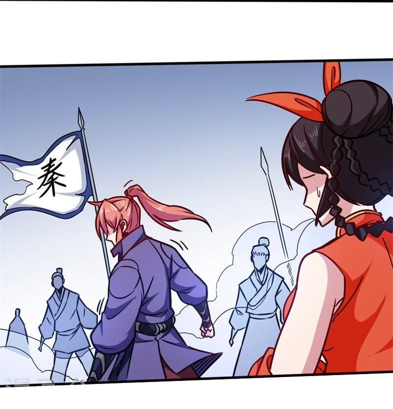 Võ Thần Thiên Hạ chapter 104 - Upload bởi truyensieuhay.com
