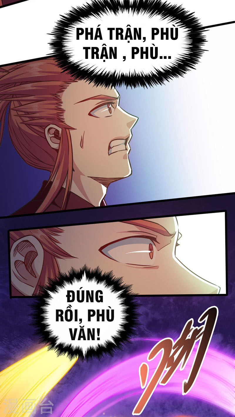 Võ Thần Thiên Hạ chapter 106 - Upload bởi truyensieuhay.com