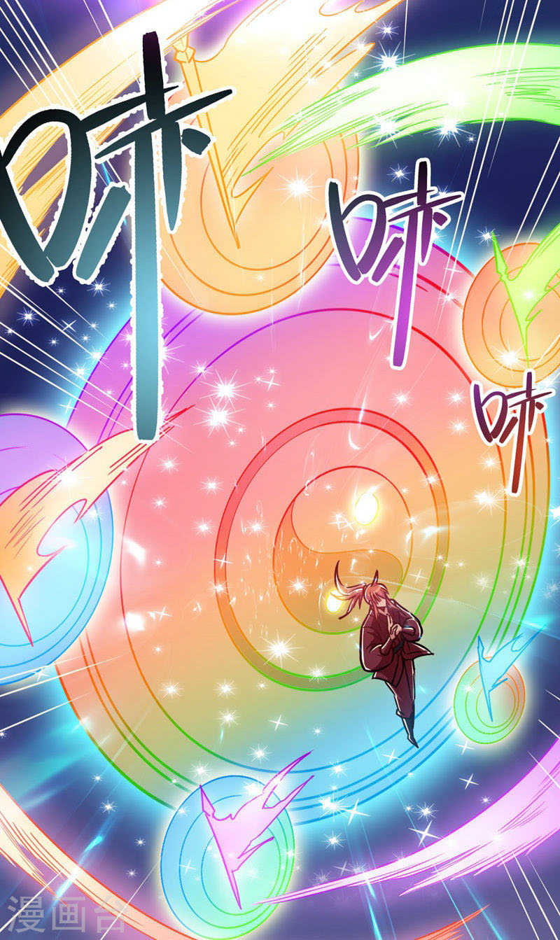 Võ Thần Thiên Hạ chapter 106 - Upload bởi truyensieuhay.com