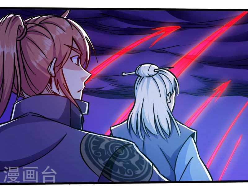 Võ Thần Thiên Hạ chapter 103 - Upload bởi truyensieuhay.com