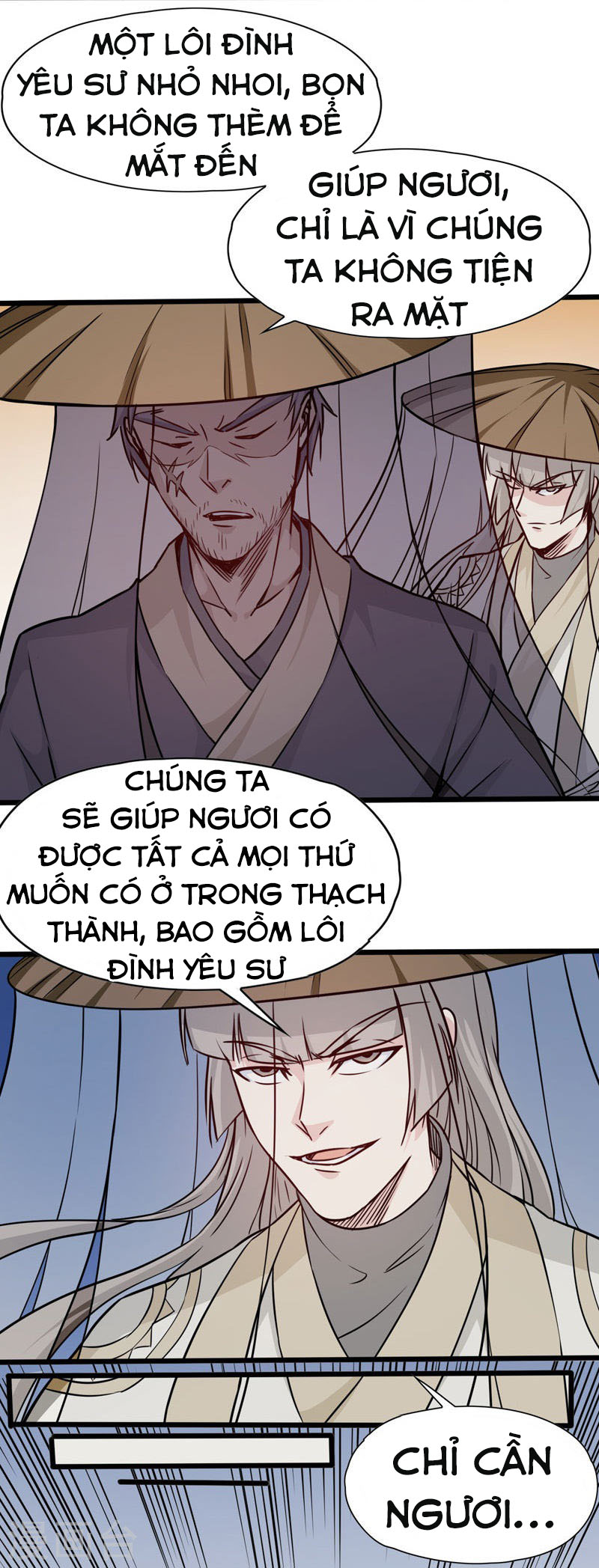 Võ Thần Thiên Hạ chapter 106 - Upload bởi truyensieuhay.com