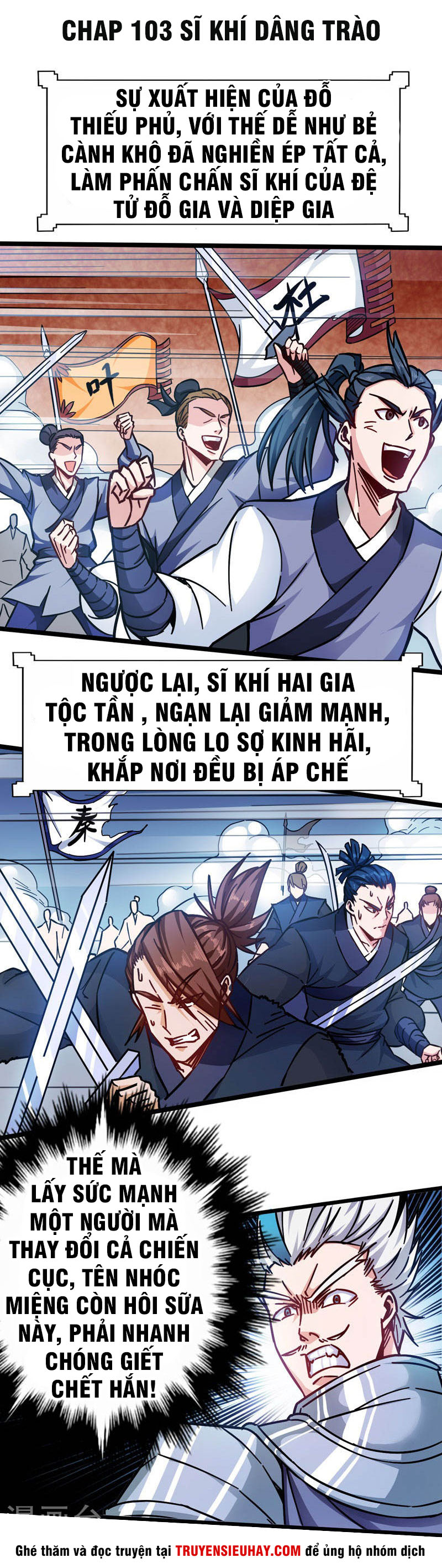 Võ Thần Thiên Hạ chapter 103 - Upload bởi truyensieuhay.com