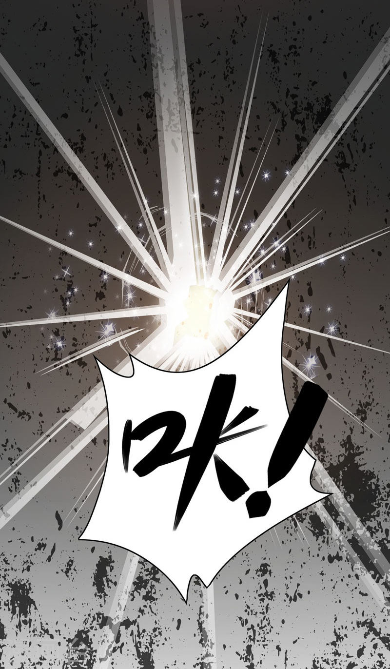 Võ Thần Thiên Hạ chapter 106 - Upload bởi truyensieuhay.com