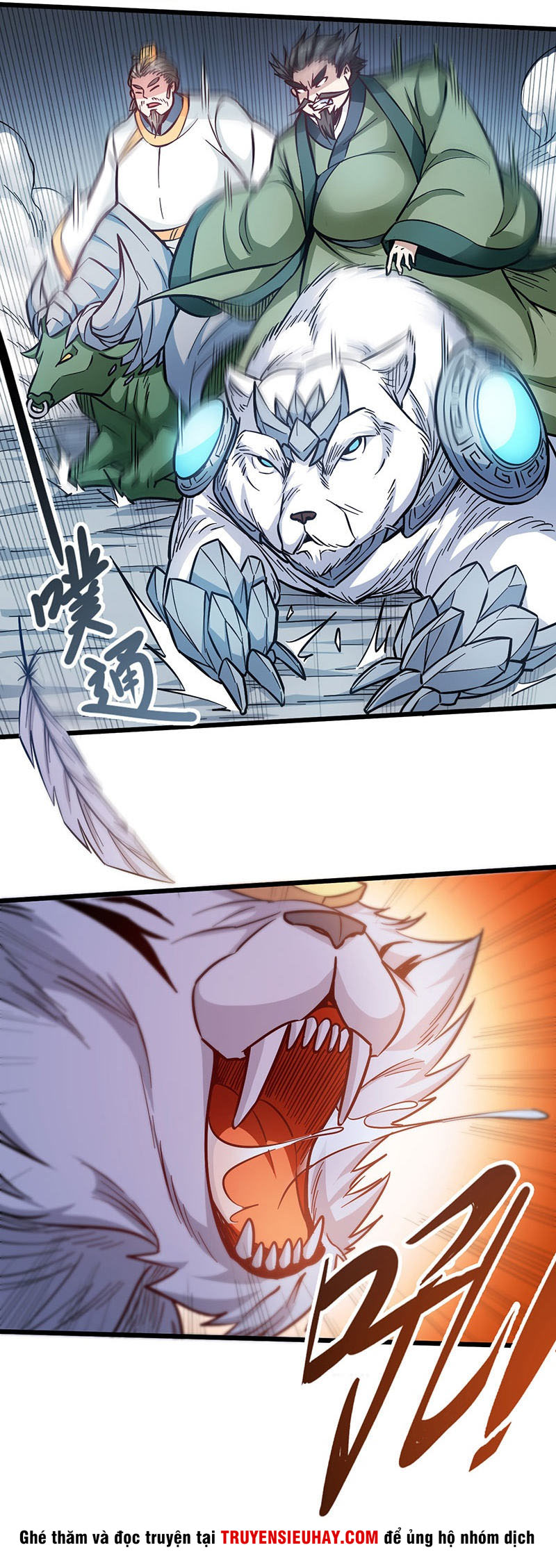 Võ Thần Thiên Hạ chapter 101 - Upload bởi truyensieuhay.com