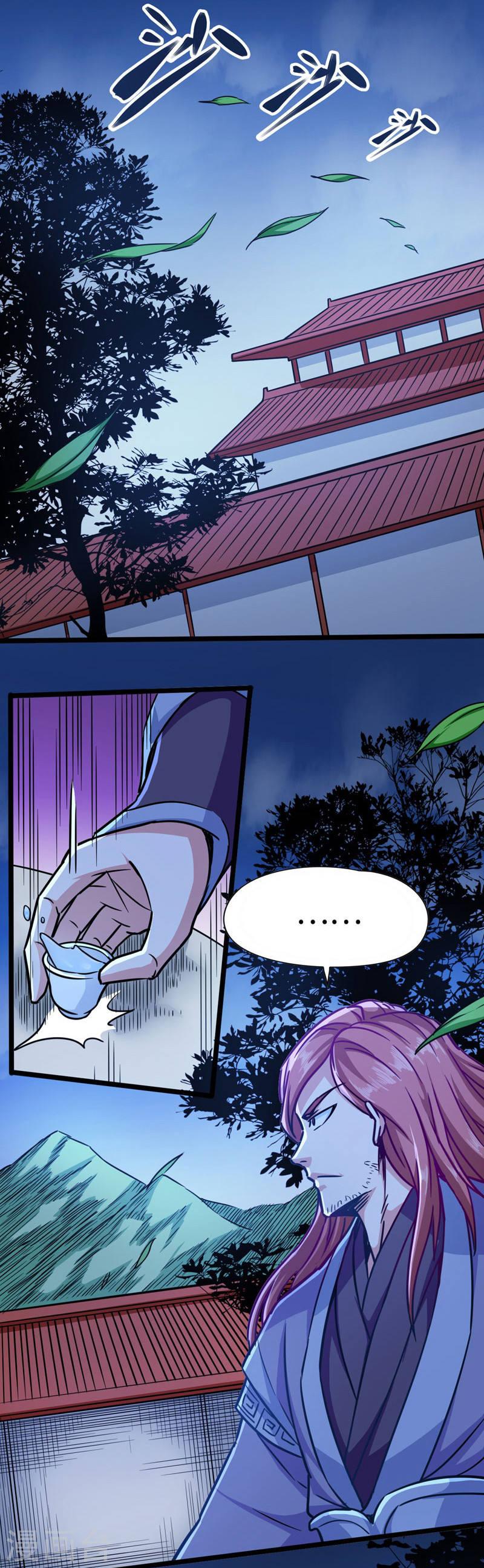 Võ Thần Thiên Hạ chapter 107 - Upload bởi truyensieuhay.com