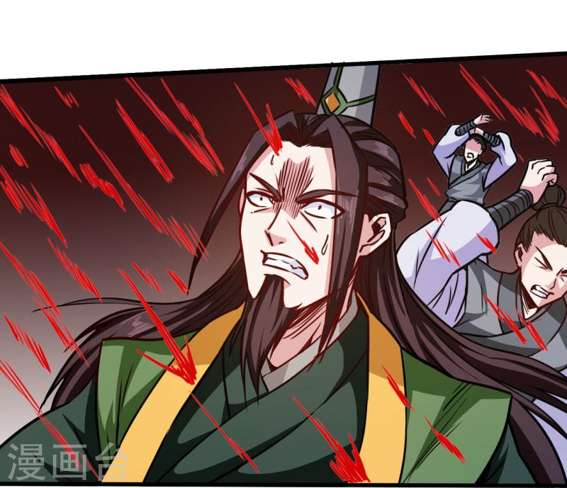 Võ Thần Thiên Hạ chapter 105 - Upload bởi truyensieuhay.com