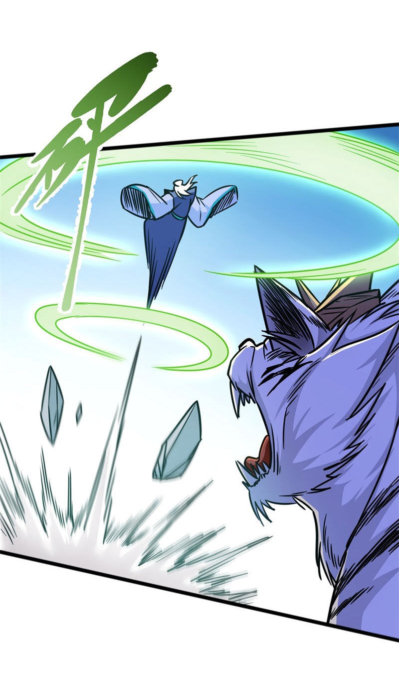 Võ Thần Thiên Hạ chapter 104 - Upload bởi truyensieuhay.com