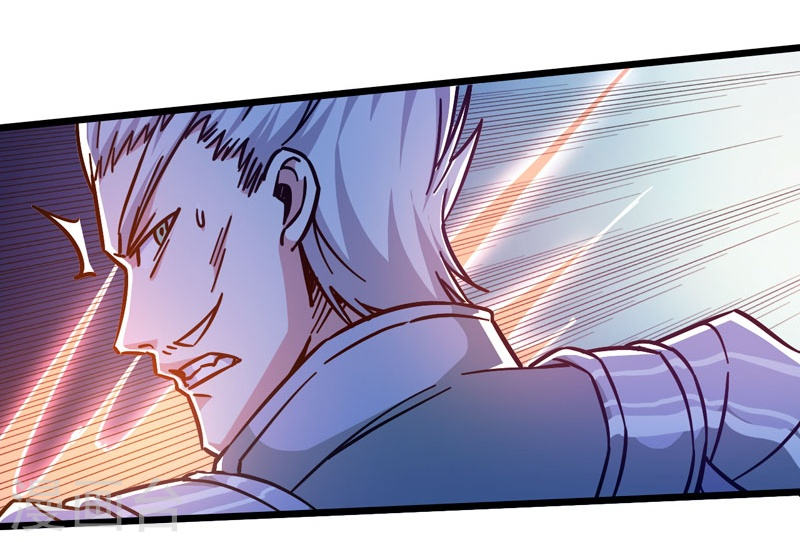 Võ Thần Thiên Hạ chapter 103 - Upload bởi truyensieuhay.com