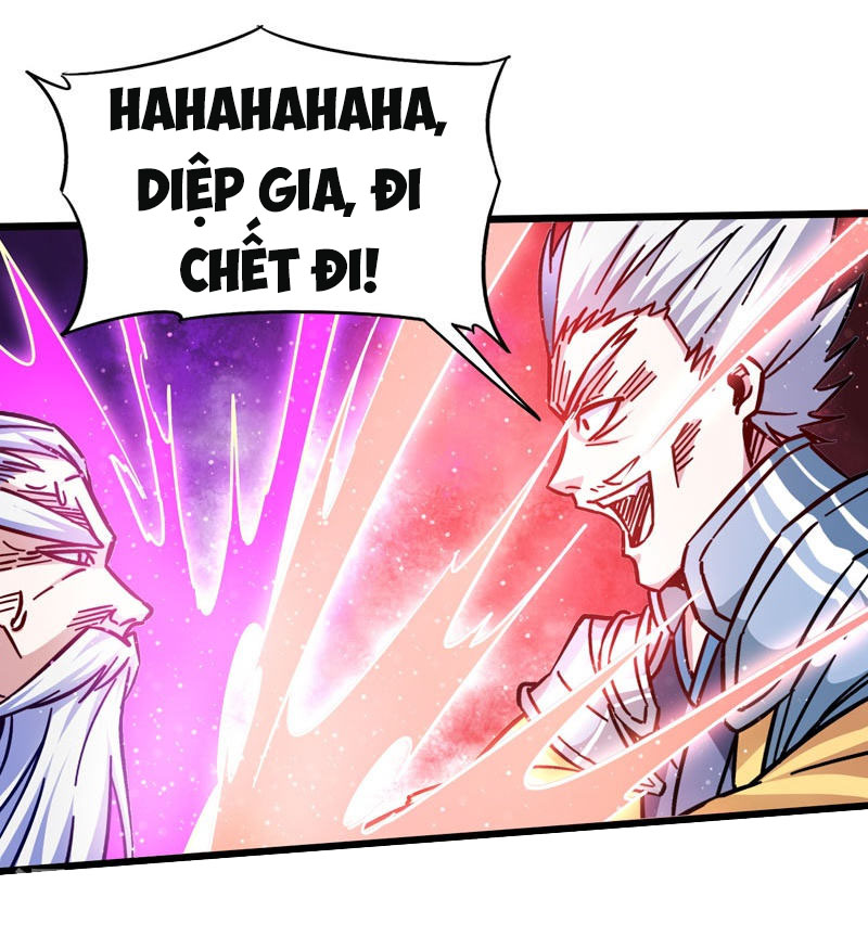 Võ Thần Thiên Hạ chapter 103 - Upload bởi truyensieuhay.com