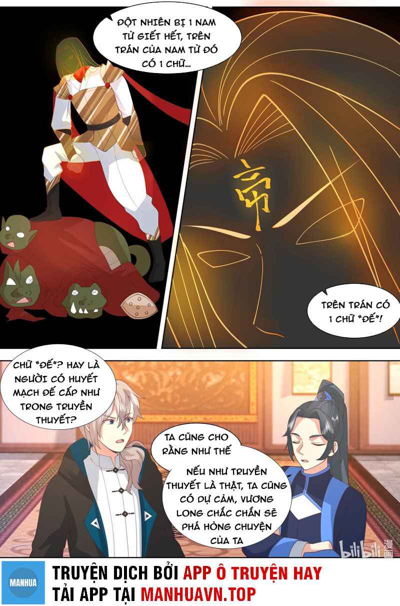 Tu La Võ Thần Chapter 491 - Trang 3