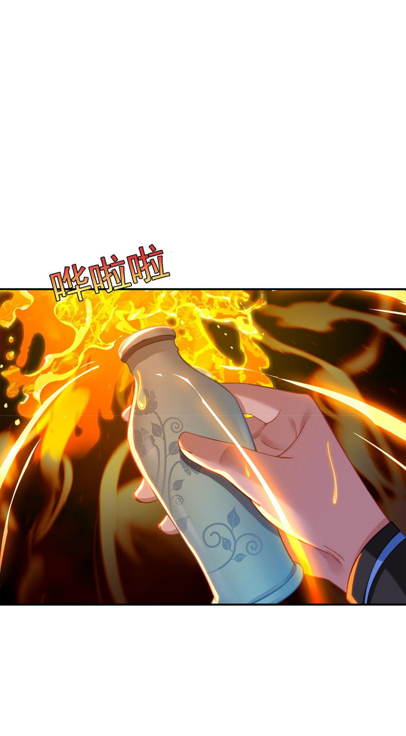 Bắt Đầu Quật Khởi Từ Làm Lô Đỉnh Chapter 40 - Trang 14