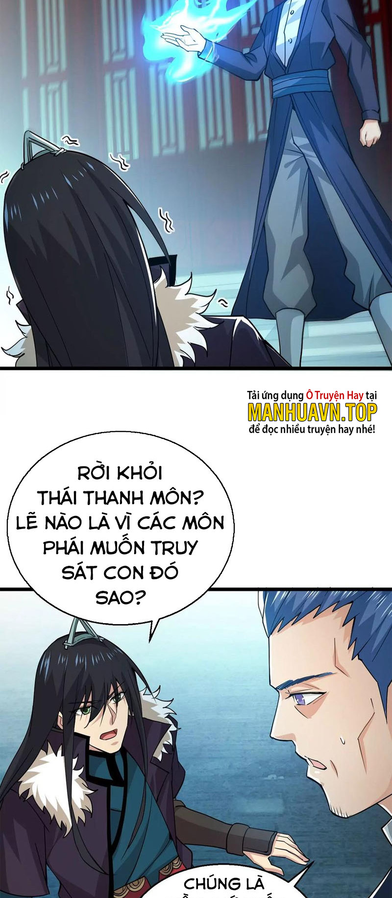Thôn Phệ Vĩnh Hằng Chapter 241 - Trang 23