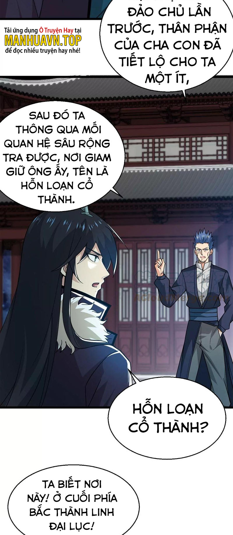 Thôn Phệ Vĩnh Hằng Chapter 241 - Trang 26