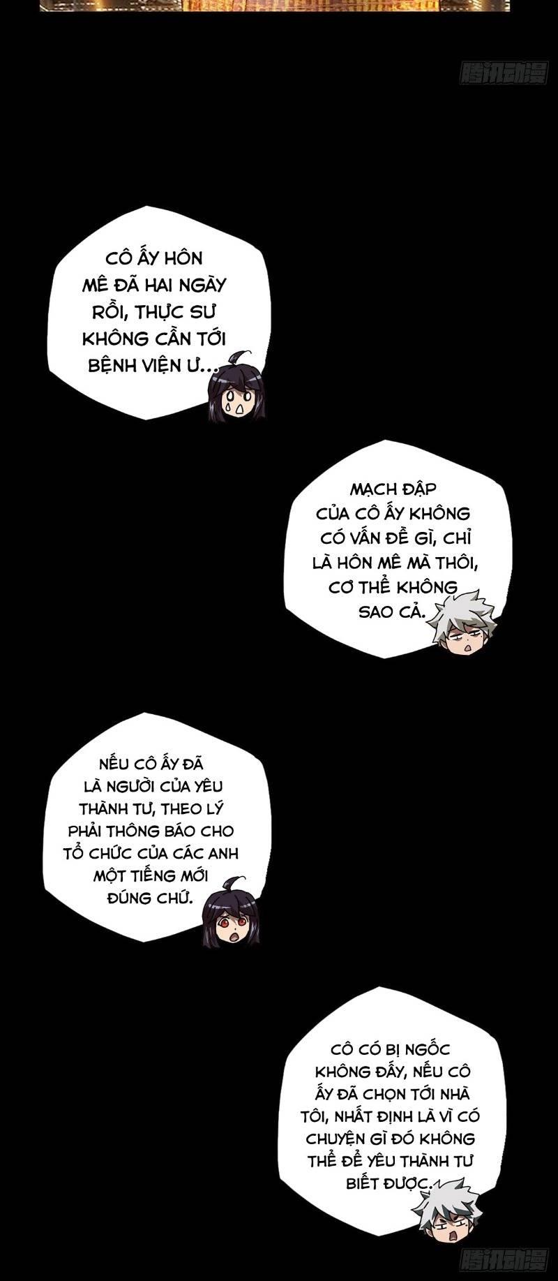 Đại Tượng Vô Hình chapter 66 - Trang 20