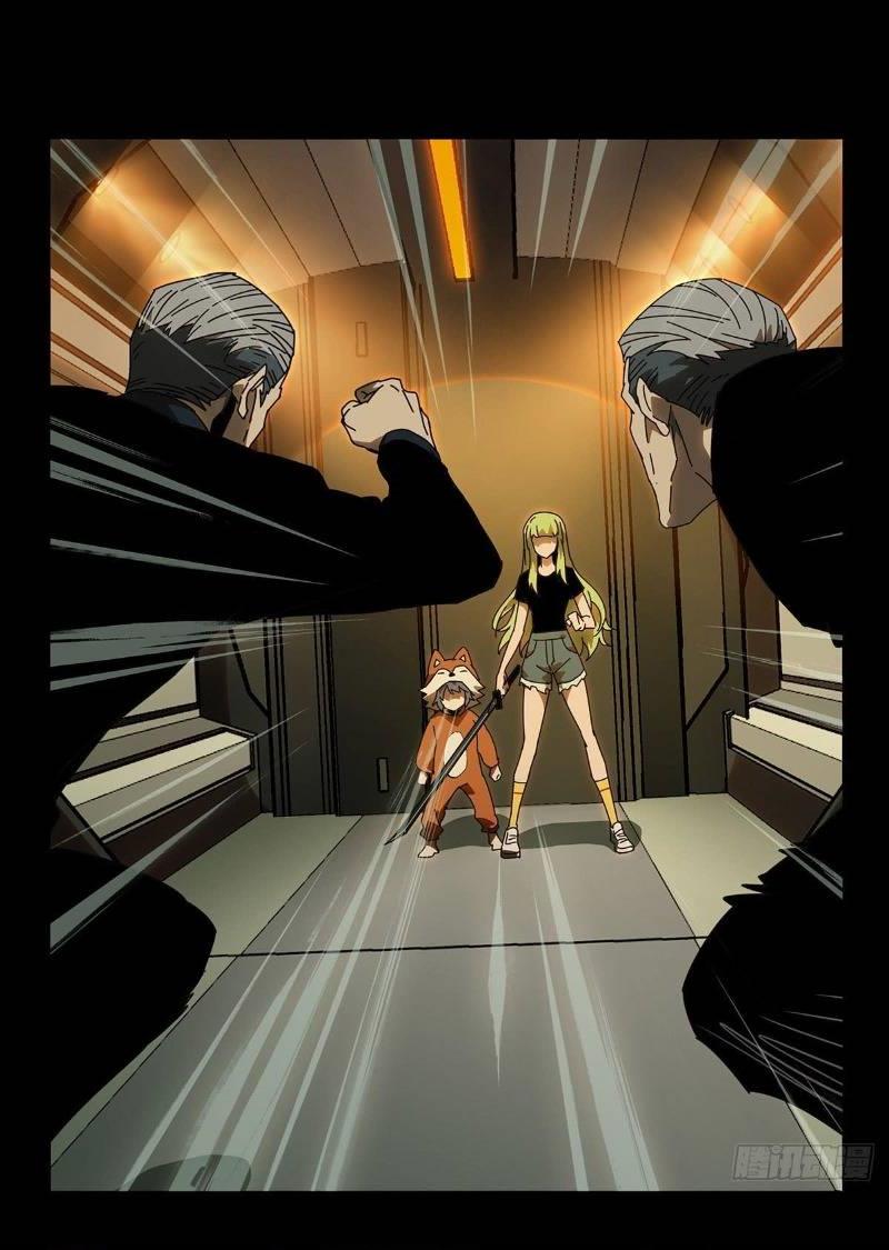 Đại Tượng Vô Hình chapter 62 - Upload bởi truyensieuhay.com