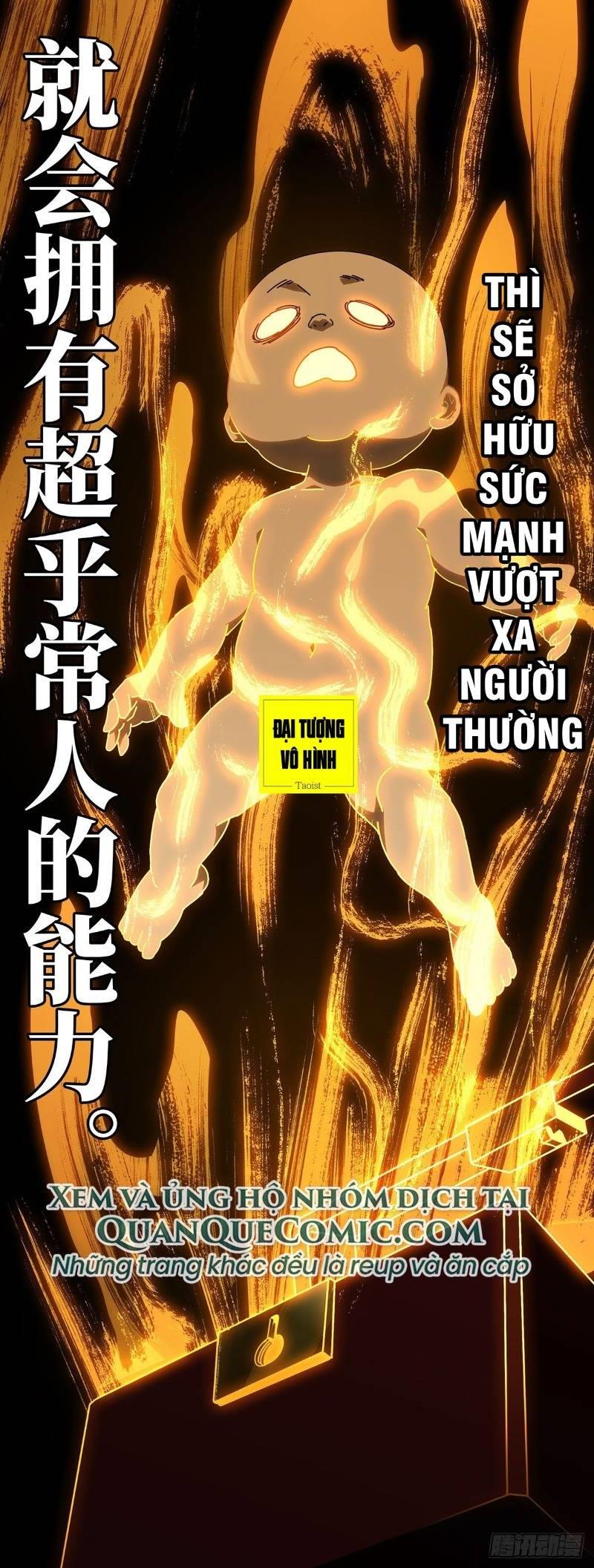 Đại Tượng Vô Hình chapter 65 - Trang 14