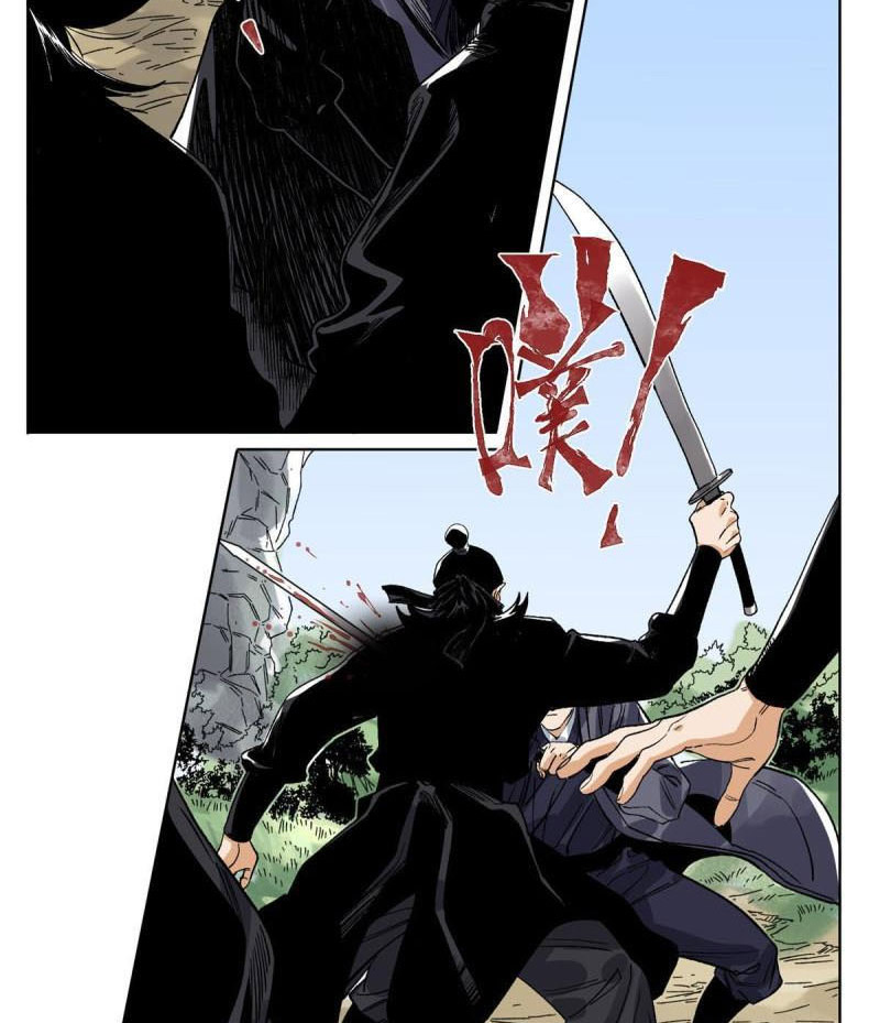 Đạo Quân Chapter 110 - Hamtruyen.vn