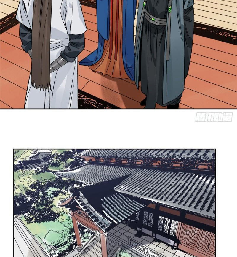 Đạo Quân Chapter 109 - Hamtruyen.vn