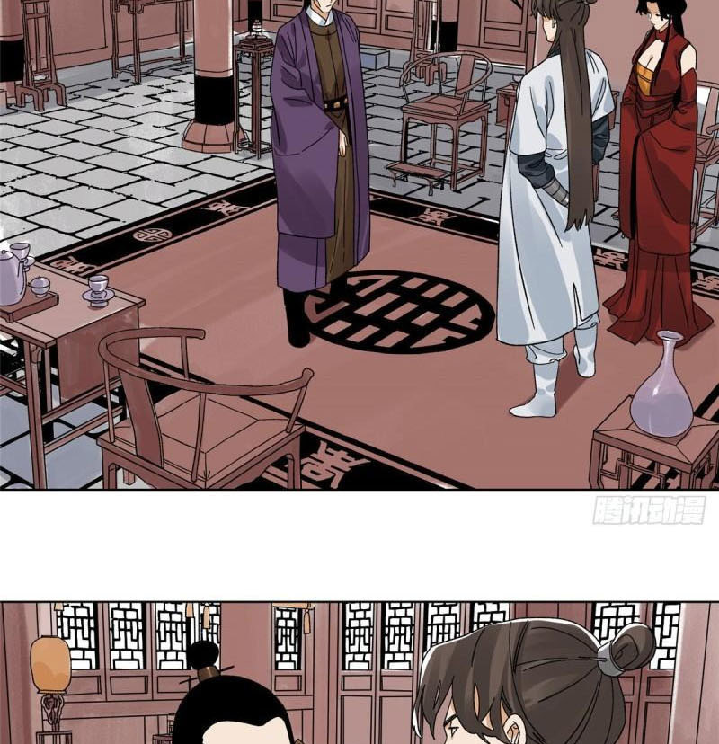 Đạo Quân Chapter 109 - Hamtruyen.vn
