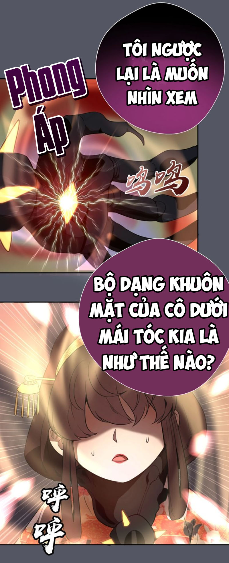 Cao Đẳng Linh Hồn chapter 51c - Trang 2