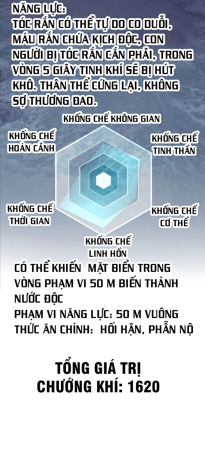 Cao Đẳng Linh Hồn chapter 51c - Trang 17