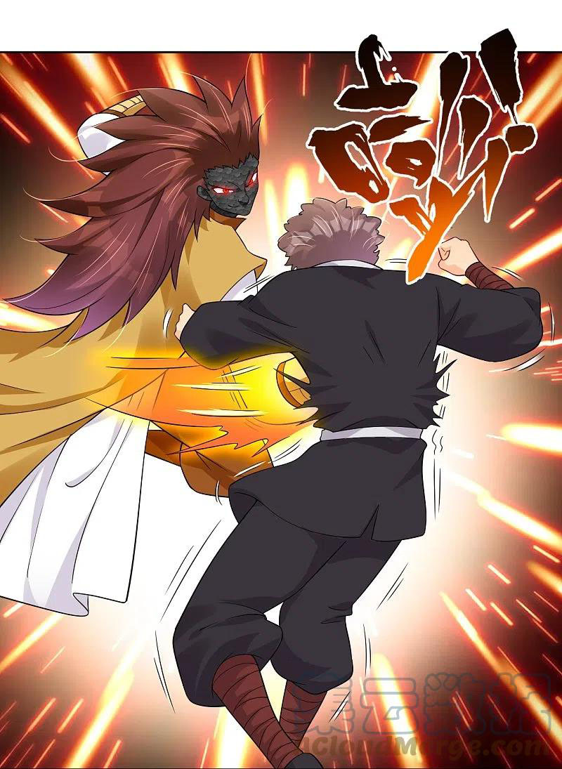 Nghịch Thiên Chiến Thần Chapter 311 - Trang 2