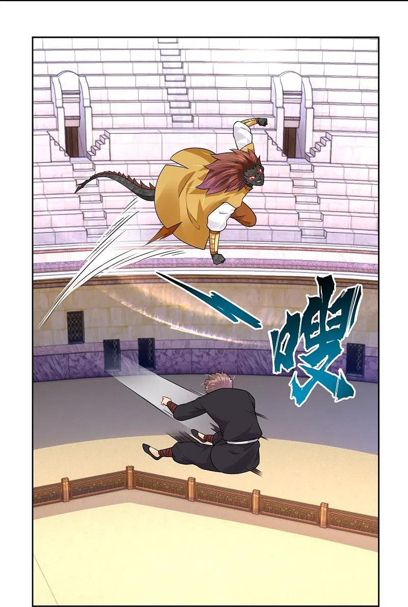 Nghịch Thiên Chiến Thần Chapter 311 - Trang 3