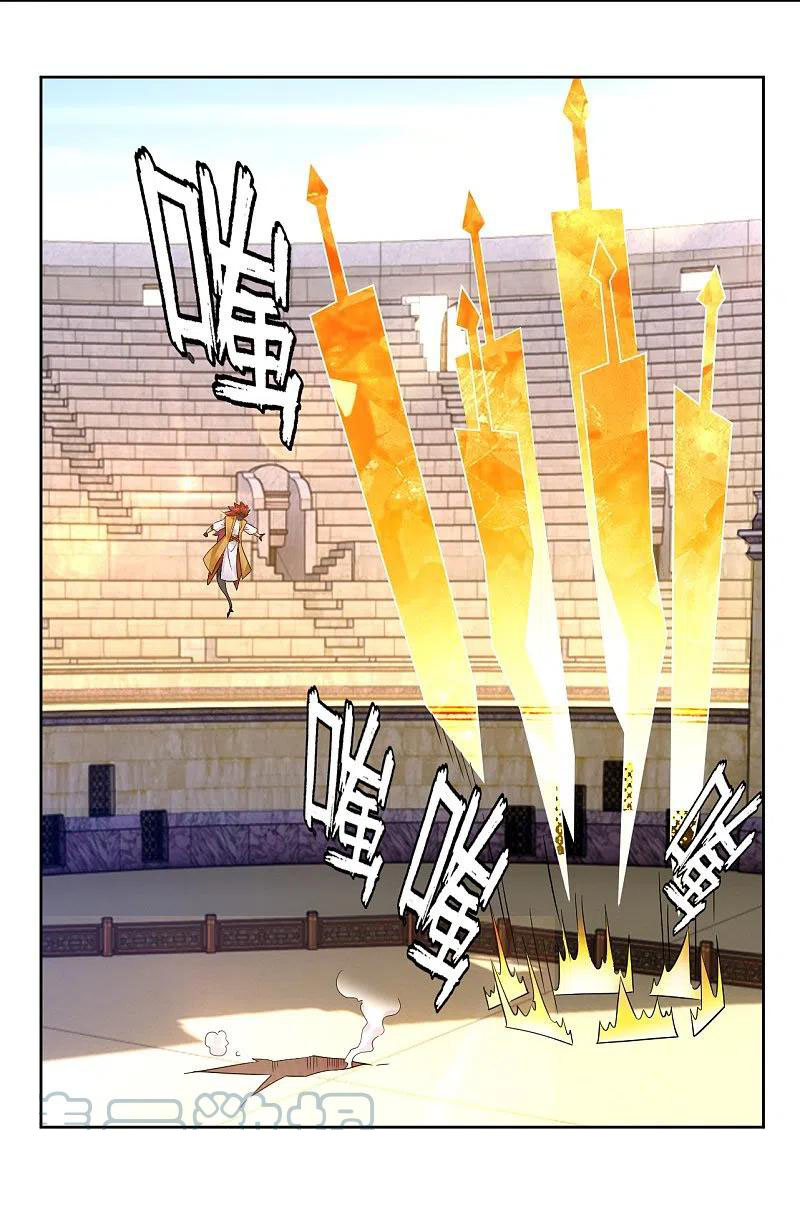 Nghịch Thiên Chiến Thần Chapter 311 - Trang 8