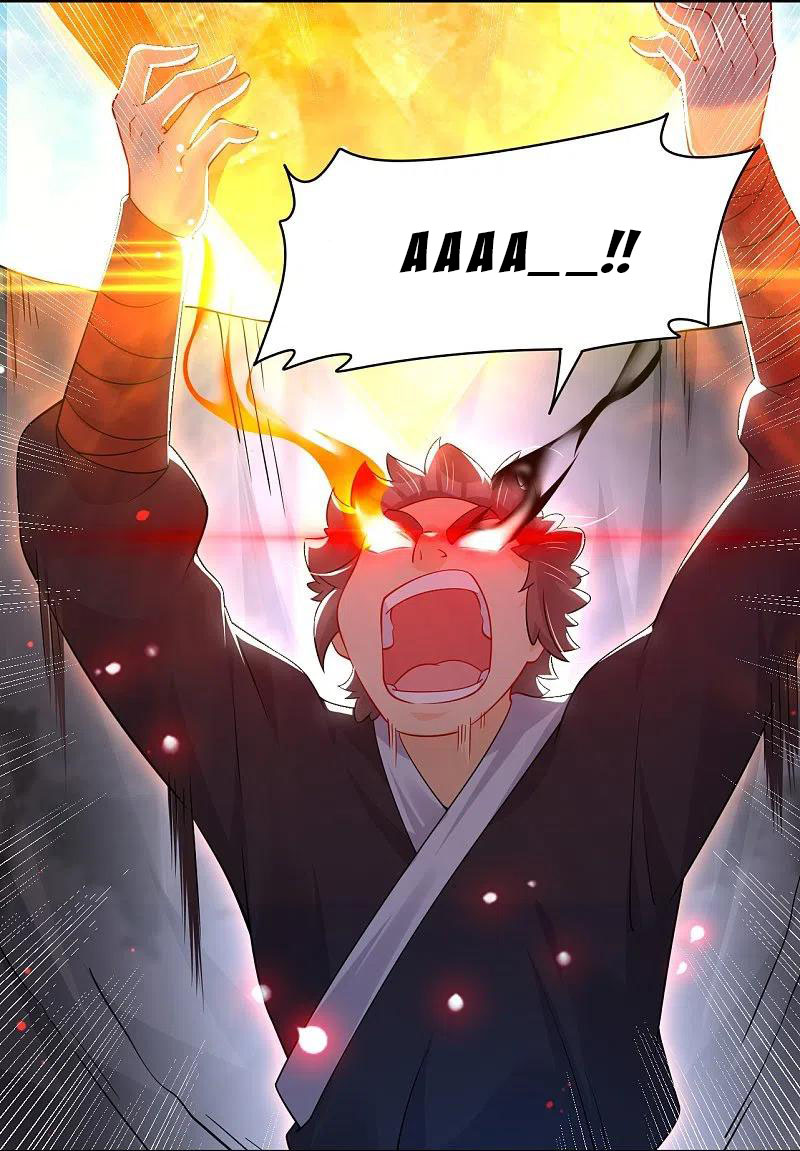 Nghịch Thiên Chiến Thần Chapter 311 - Trang 17