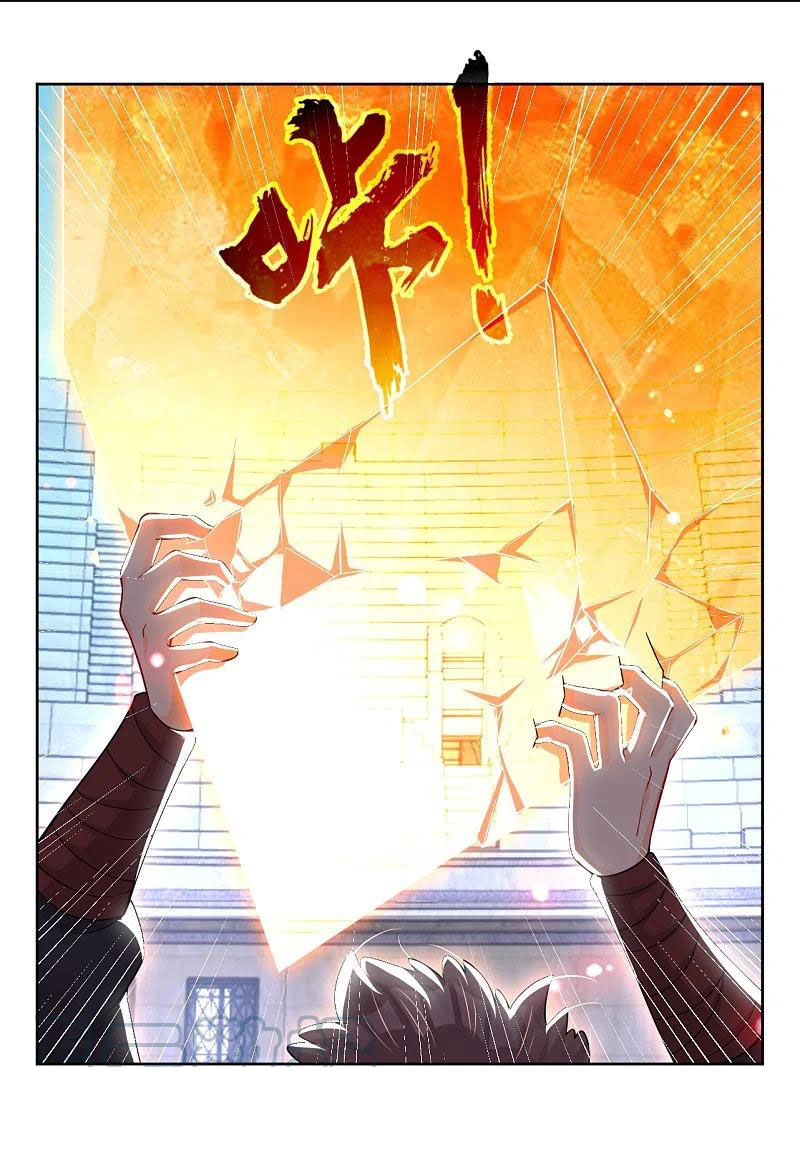Nghịch Thiên Chiến Thần Chapter 311 - Trang 18