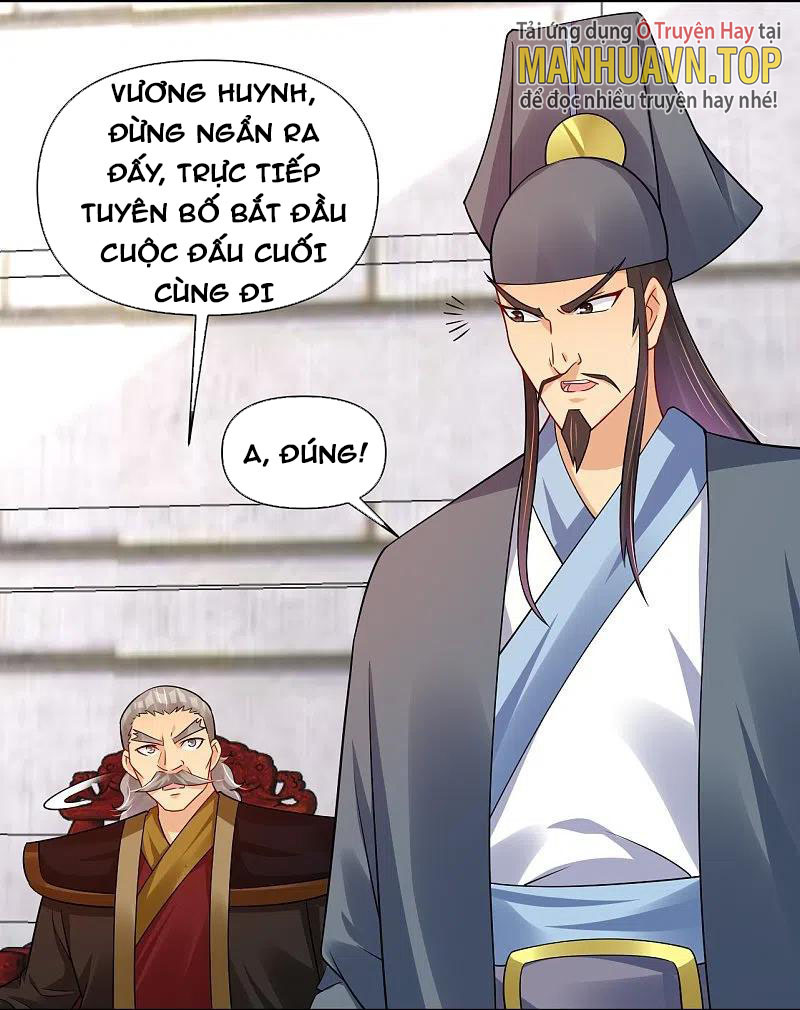 Nghịch Thiên Chiến Thần Chapter 312 - Trang 7