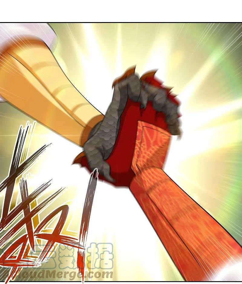 Nghịch Thiên Chiến Thần Chapter 312 - Trang 12