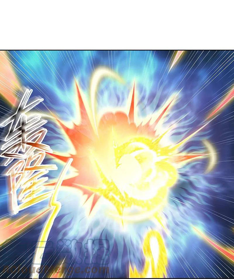 Nghịch Thiên Chiến Thần Chapter 312 - Trang 14