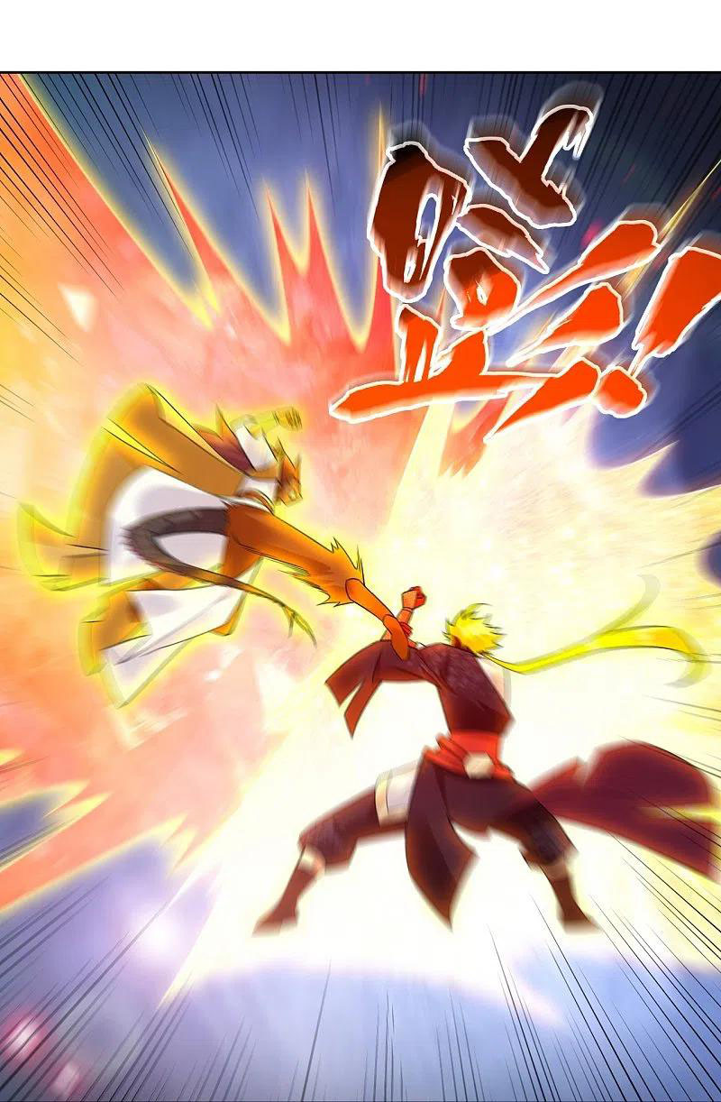 Nghịch Thiên Chiến Thần Chapter 312 - Trang 17