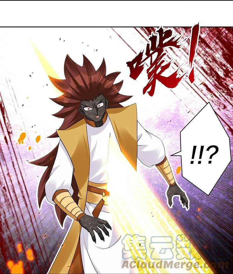 Nghịch Thiên Chiến Thần Chapter 312 - Trang 26