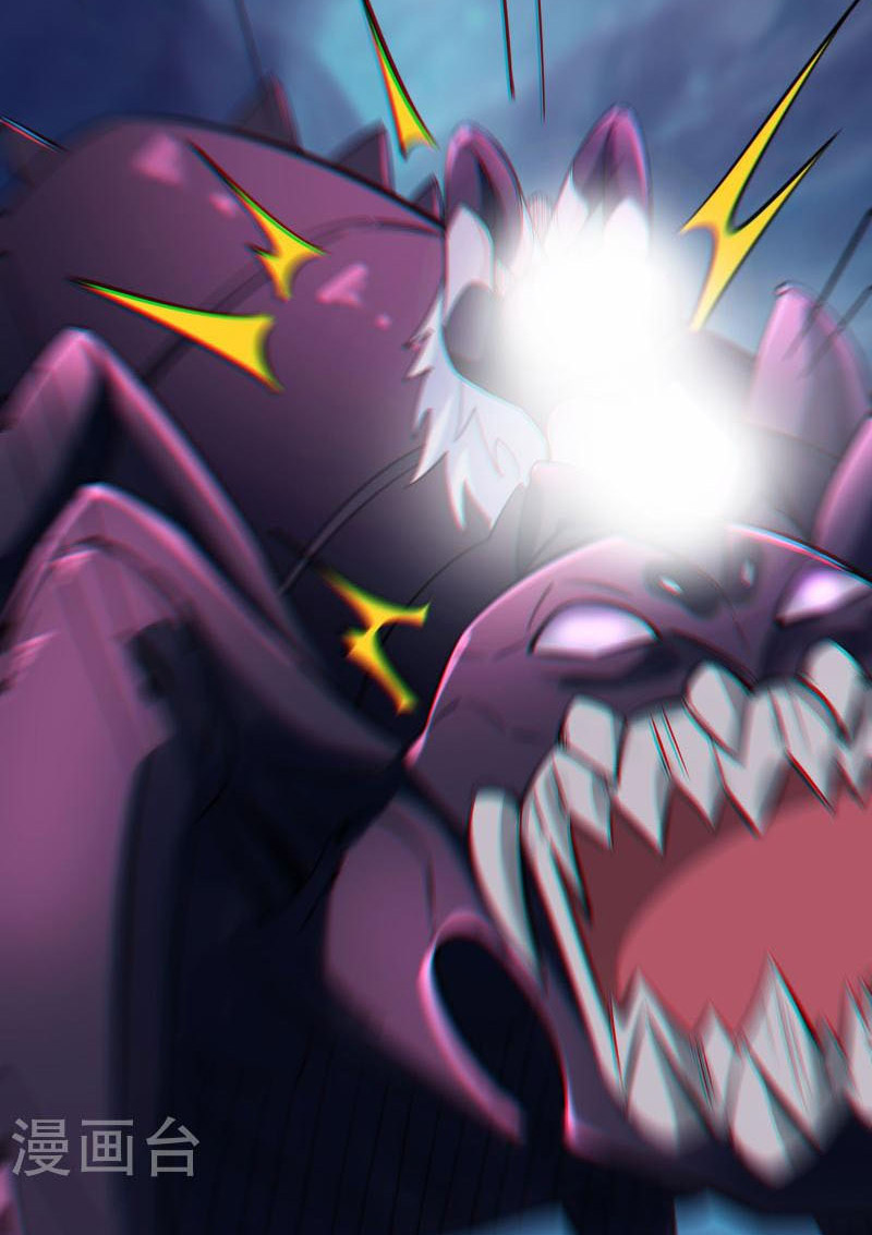 Đồ Đệ Của Ta Đều Là Nữ Ma Đầu Chapter 93 - Hamtruyen.vn