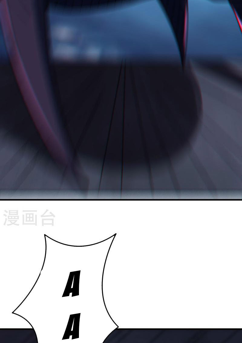 Đồ Đệ Của Ta Đều Là Nữ Ma Đầu Chapter 93 - Hamtruyen.vn