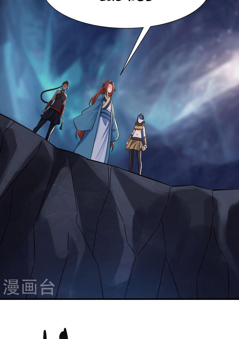 Đồ Đệ Của Ta Đều Là Nữ Ma Đầu Chapter 93 - Hamtruyen.vn