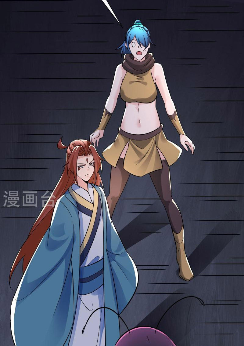 Đồ Đệ Của Ta Đều Là Nữ Ma Đầu Chapter 93 - Hamtruyen.vn