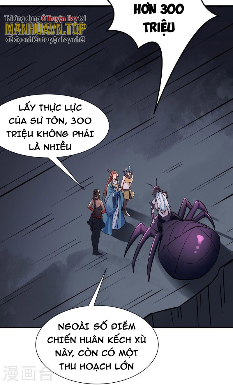 Đồ Đệ Của Ta Đều Là Nữ Ma Đầu Chapter 93 - Hamtruyen.vn