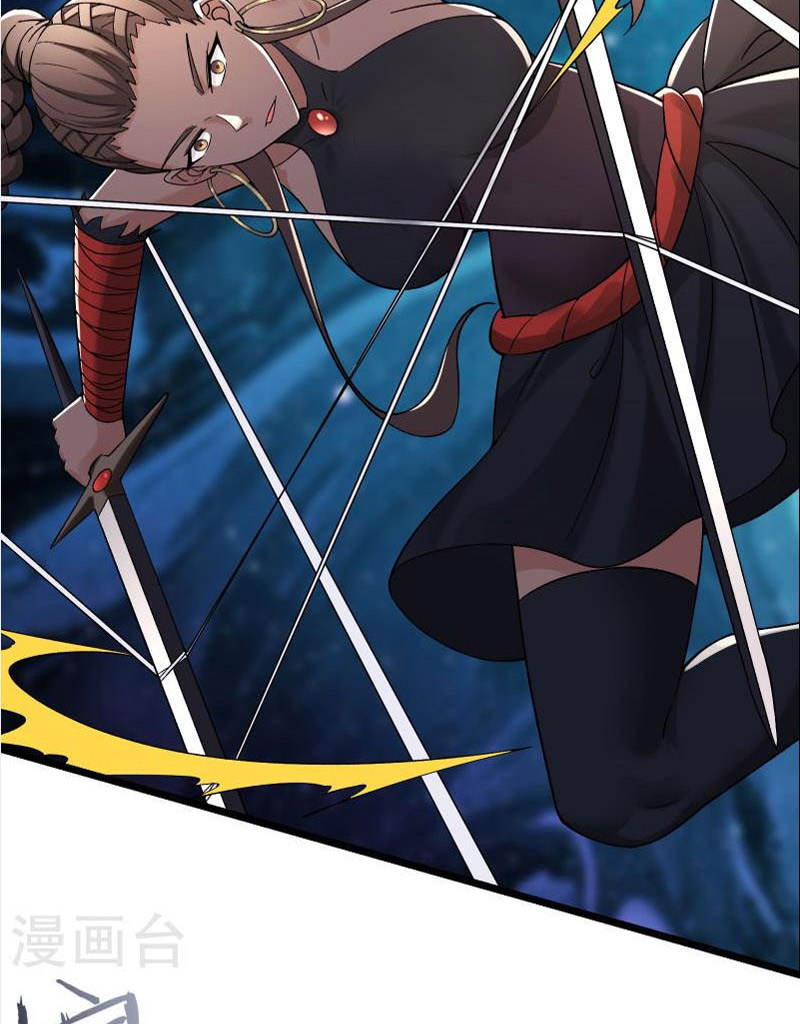 Đồ Đệ Của Ta Đều Là Nữ Ma Đầu Chapter 92 - Hamtruyen.vn