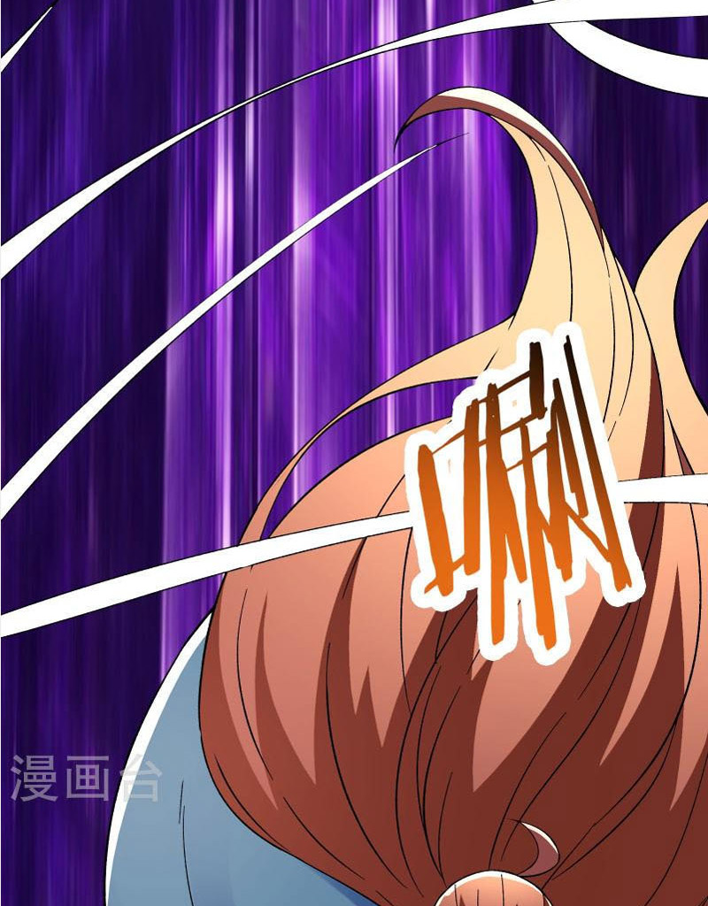 Đồ Đệ Của Ta Đều Là Nữ Ma Đầu Chapter 92 - Hamtruyen.vn