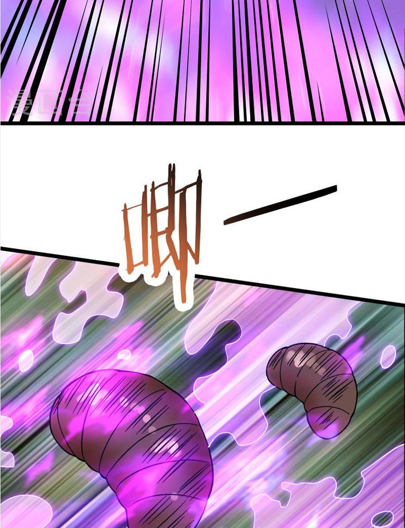 Đồ Đệ Của Ta Đều Là Nữ Ma Đầu Chapter 92 - Hamtruyen.vn