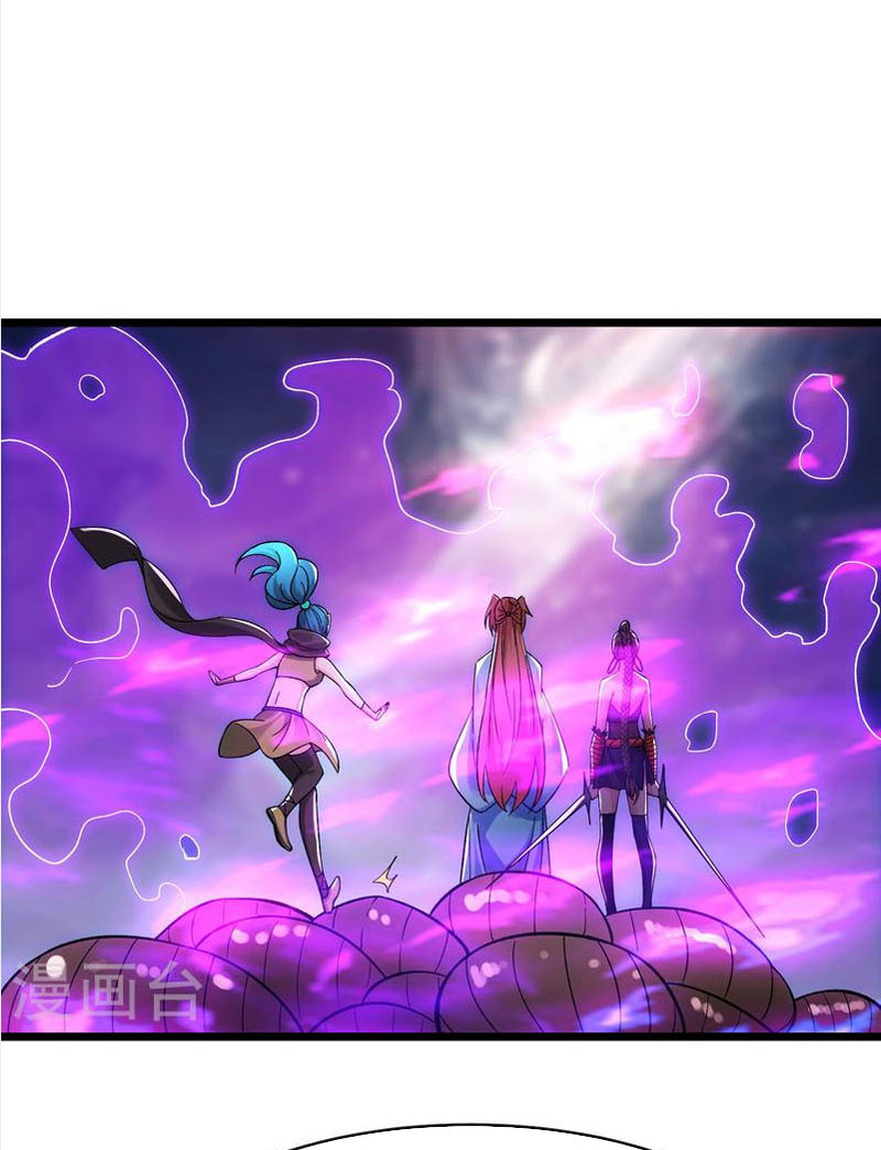 Đồ Đệ Của Ta Đều Là Nữ Ma Đầu Chapter 92 - Hamtruyen.vn