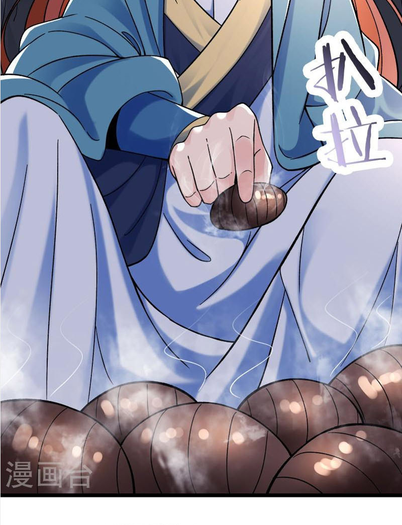 Đồ Đệ Của Ta Đều Là Nữ Ma Đầu Chapter 92 - Hamtruyen.vn